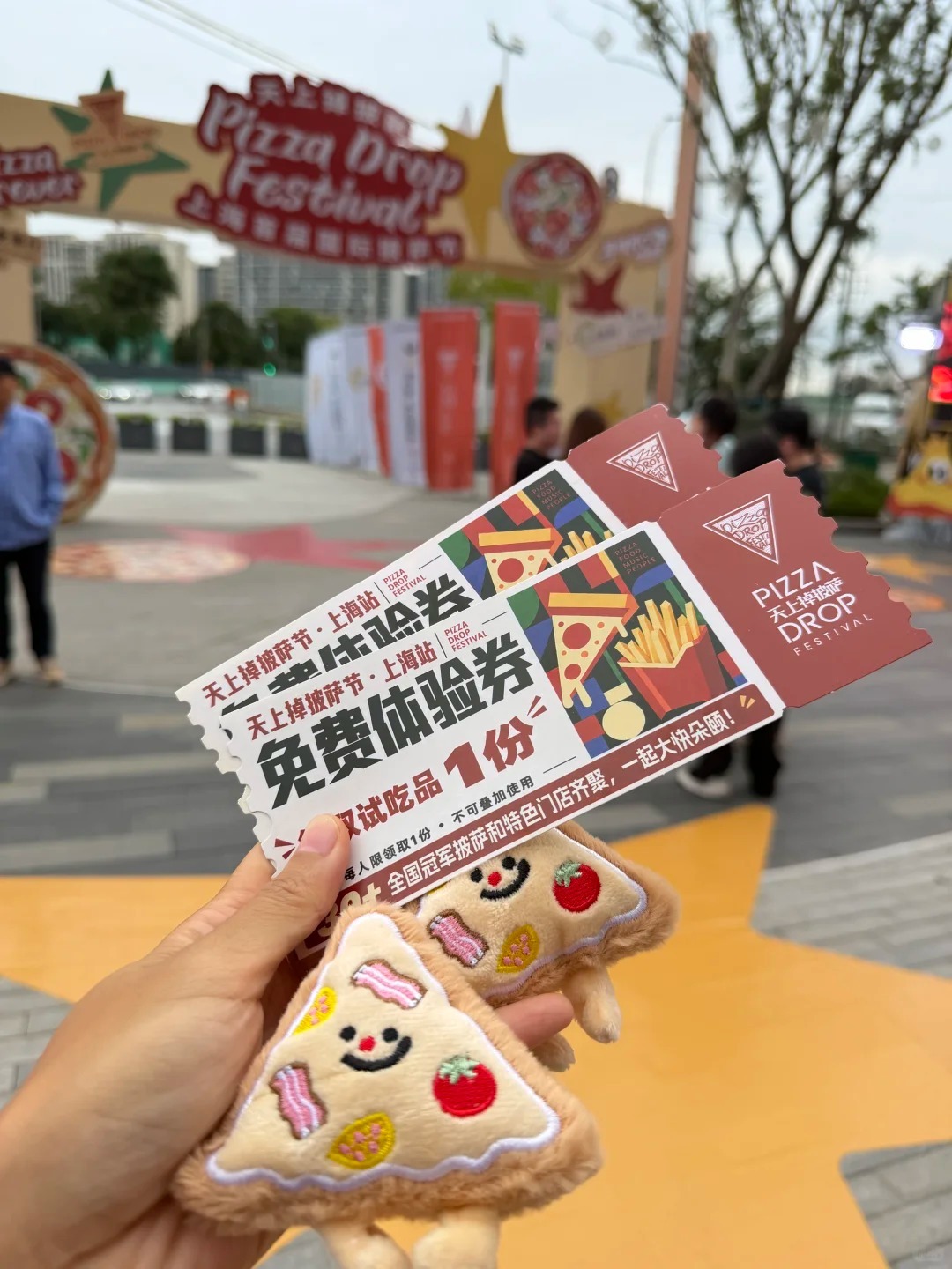 上海首届国际披萨节全品类打卡指南丨第12站：🔥ACME PIZZA摊位号码：1