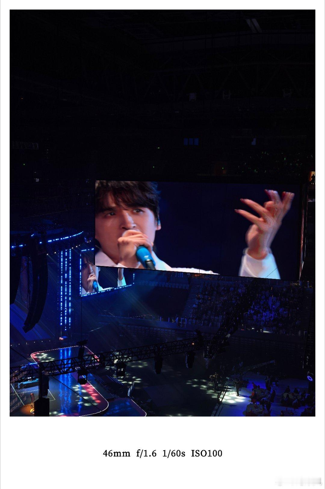 也是听过张远《嘉宾》粤语版现场的人了，值了值了。。 深圳·深圳市体育中心