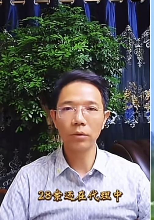 最近有人总说，二八事件早结束了，双方当事人都拿到赔偿了，许姚一方是炒作要继续割韭