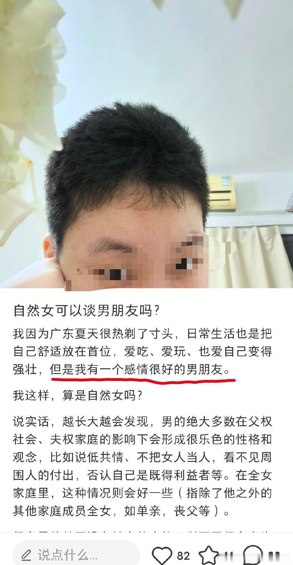 最近🍠上的时尚单品一览： ​​​