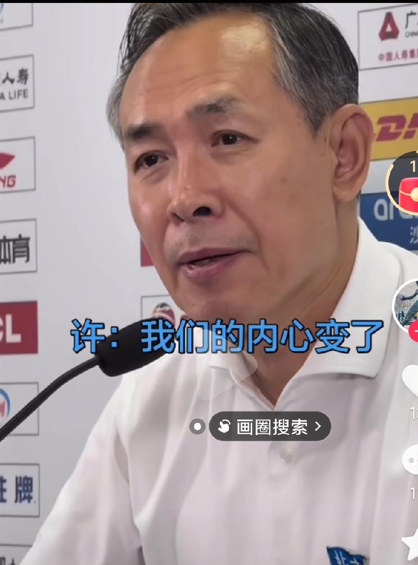 北京男篮的主教练许利民到底适合这支球队吗？这么豪华的阵容怎么打不出统治力呢？真的