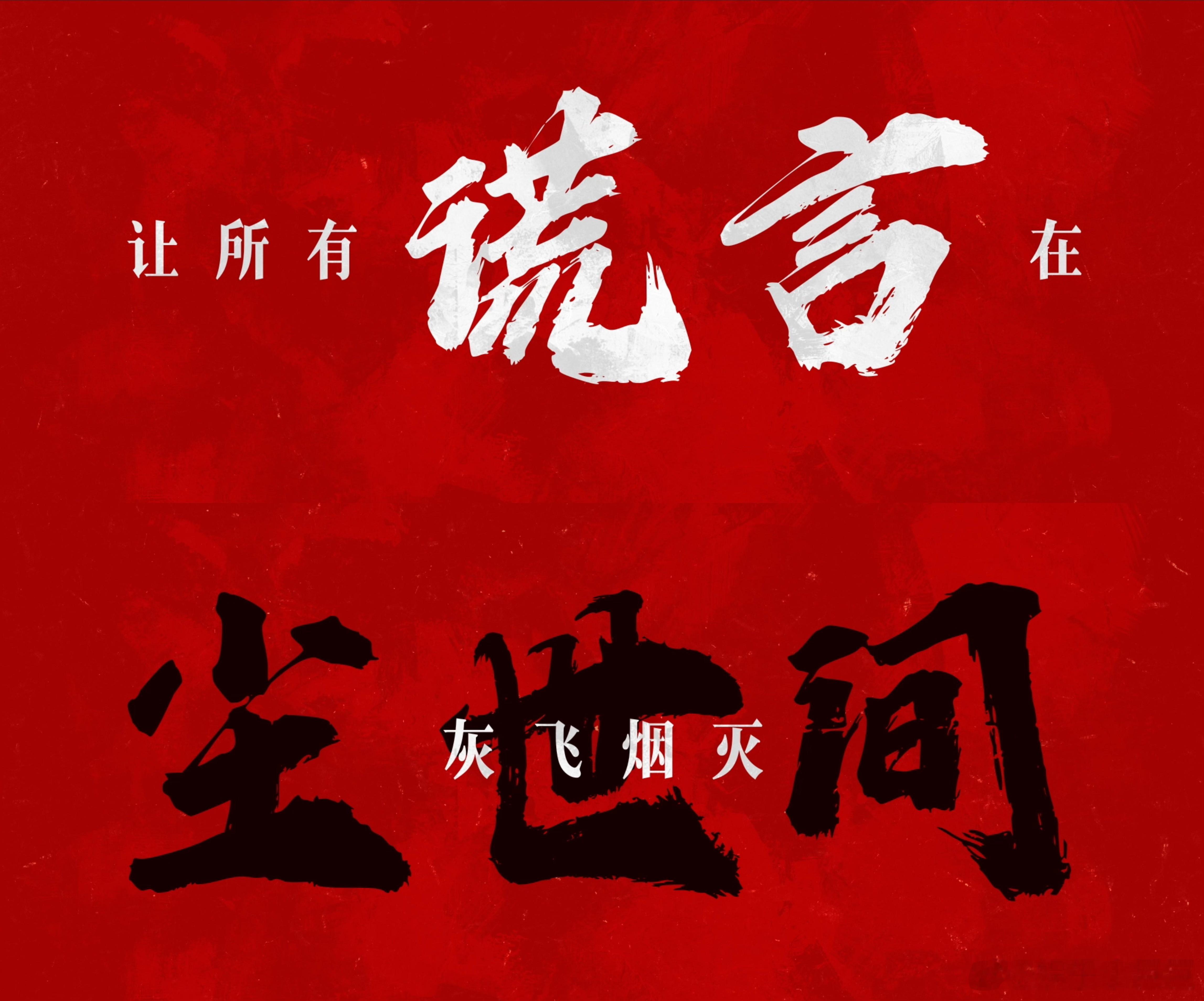 唐汉霄唱不妥协的人就是哪吒  听完这首歌，我只想说“燃爆了！”唐汉霄的歌声不仅仅