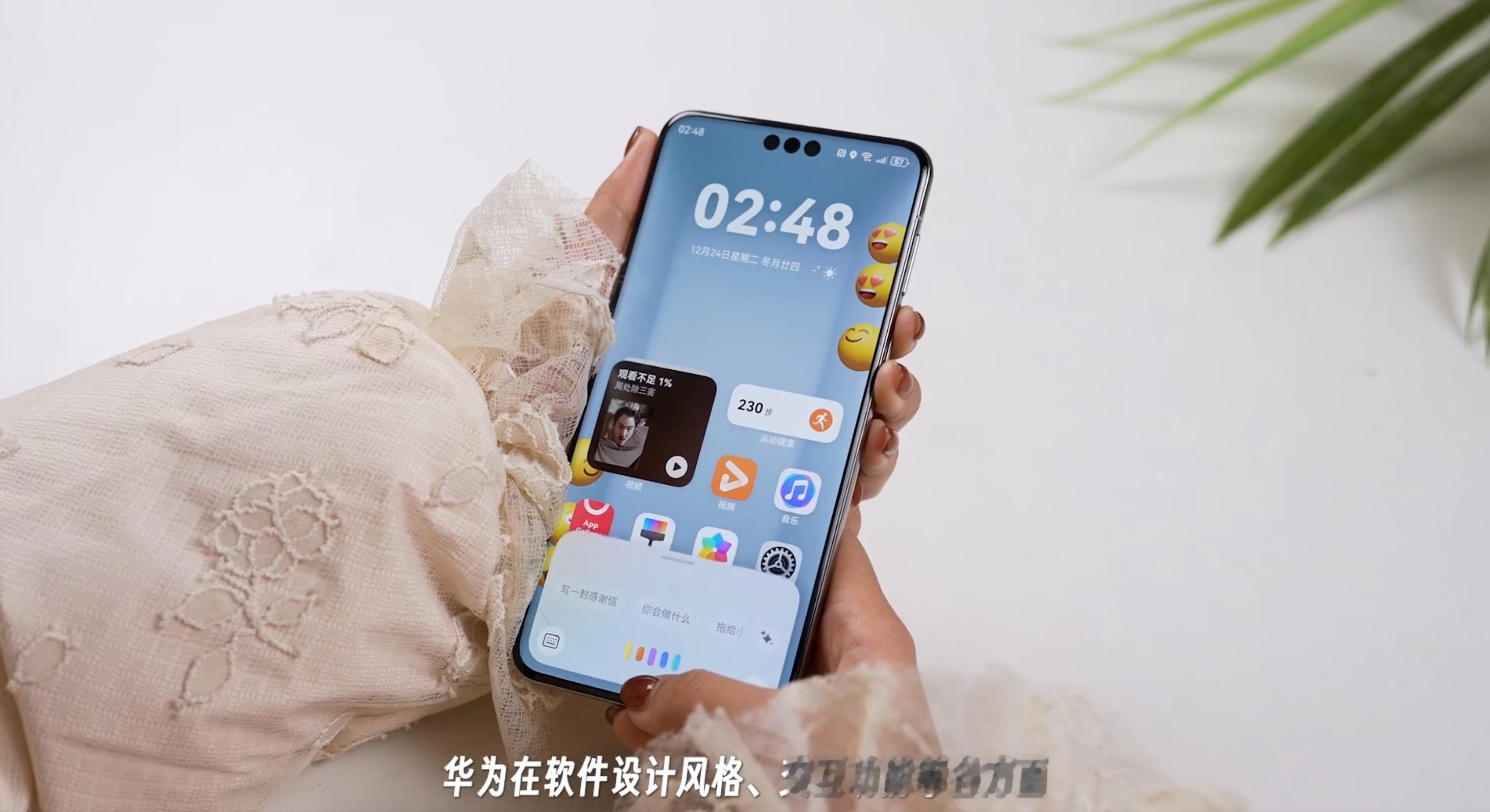 原生鸿蒙正式版手机将于下周推出  大的终于要来了，从余总的官宣可以得知，首个搭载