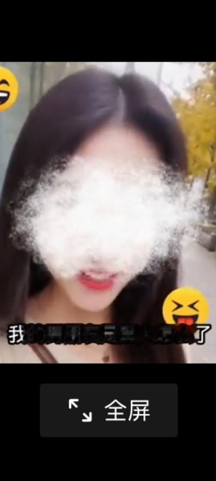 这是一个恋爱自由的世界，如果你愿意我们就献出深深的祝福。
但是请不要调戏我的自尊