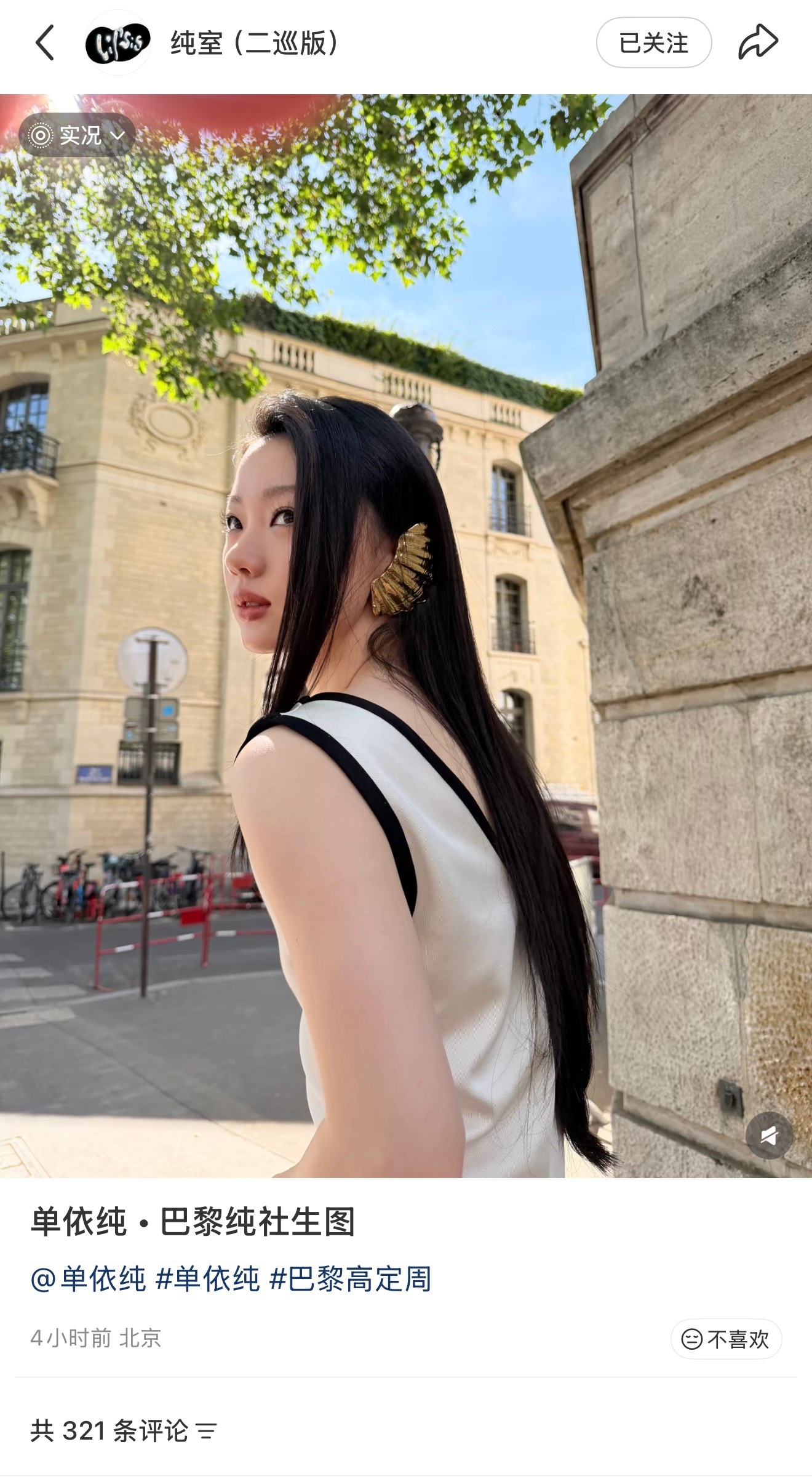 又开始自嬤了，大指头都在镜头里还骄傲上了 