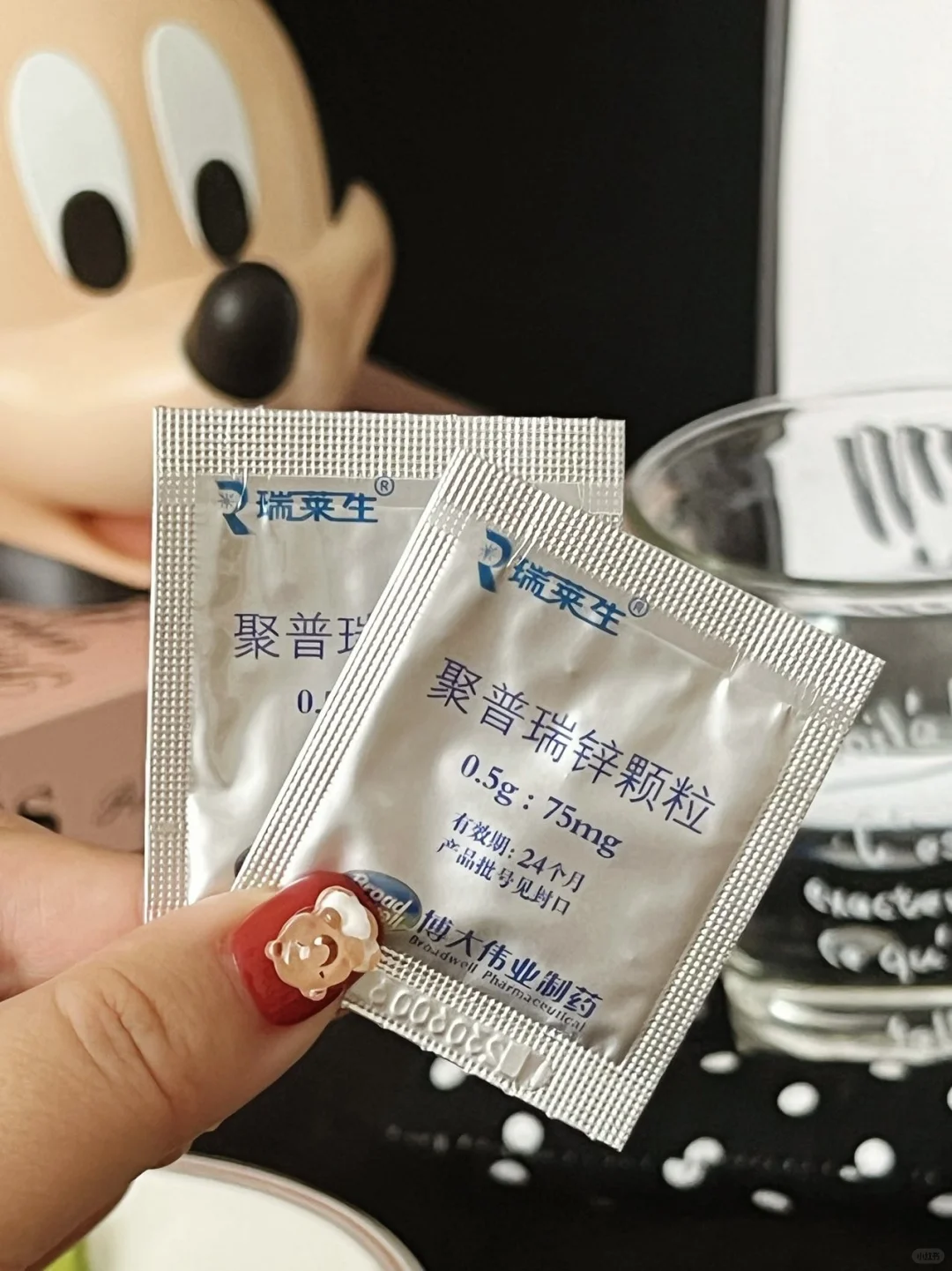 🫡这怕不是古希腊掌管肠胃的神❗️❗️❗️