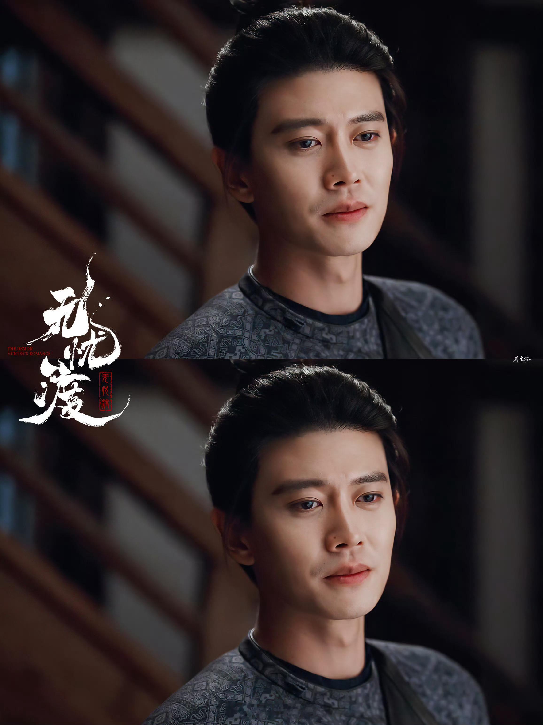 任嘉伦无忧渡开播一周年快乐！品质口碑好剧，任嘉伦久宣夜后劲实在太强大了