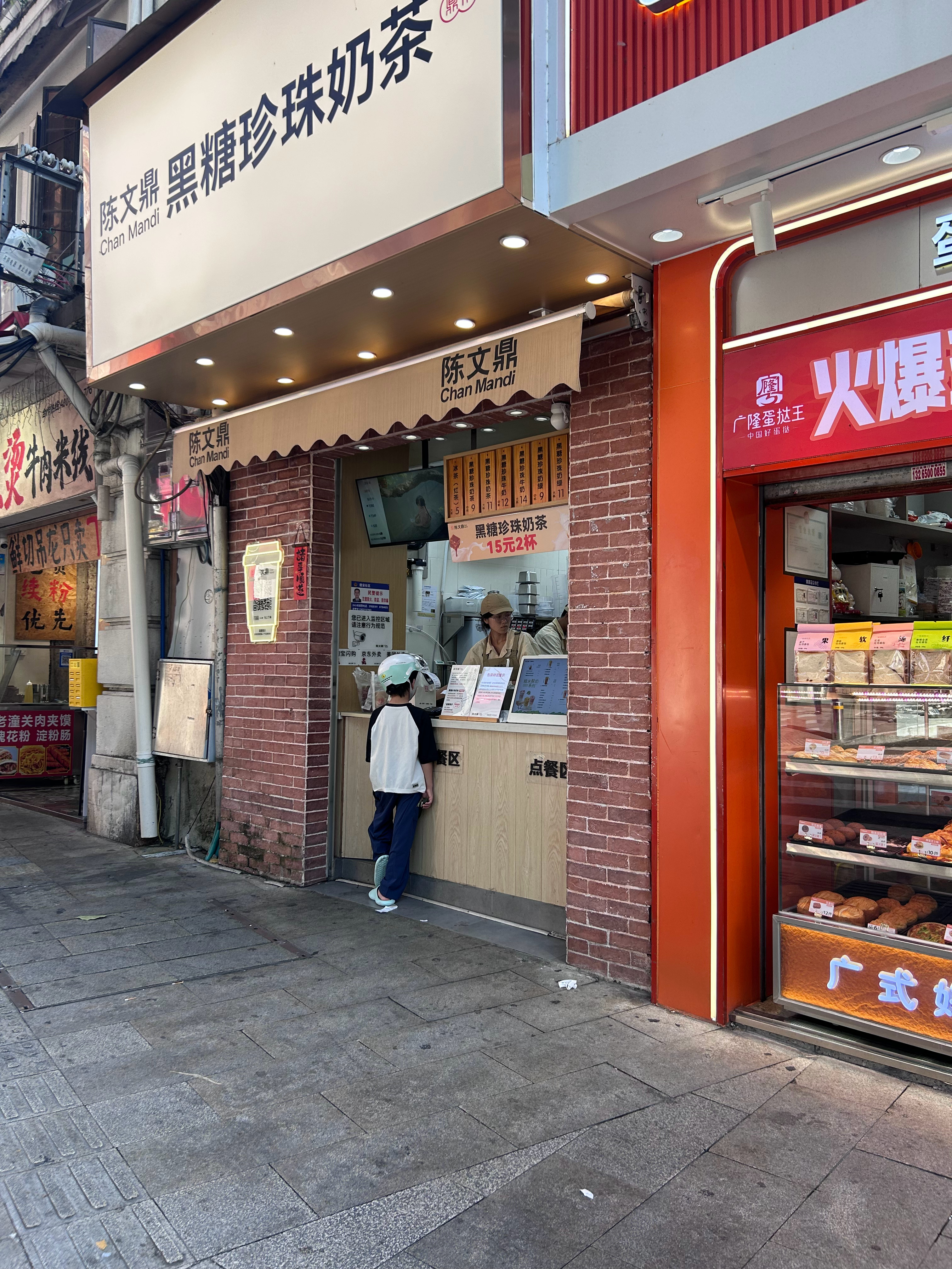 养了个爱跑腿的 