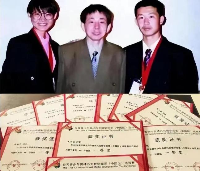 张筑生手握五项世界第一的天才，却被困在职称的桎梏中，终其一生未能获得应有的认可。