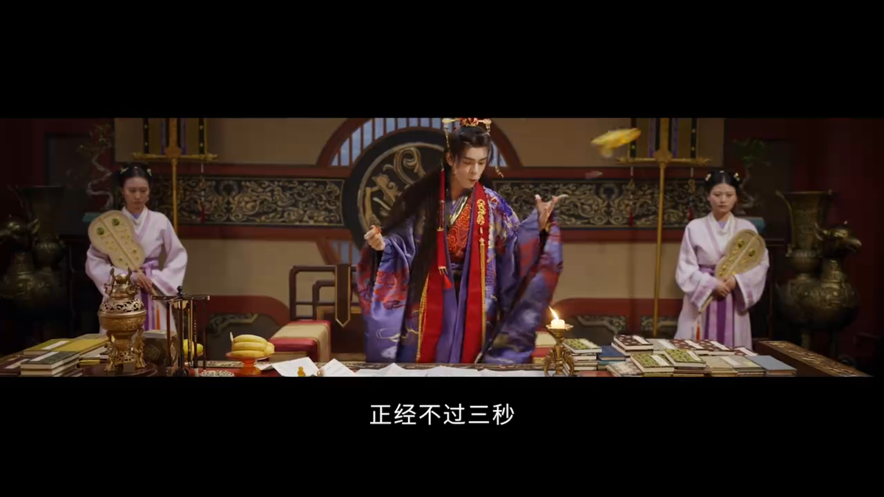曾舜晞当城主这件事易如反掌曾舜晞当城主易如反掌谁懂齐峥城主的自信！曾舜晞发文官宣