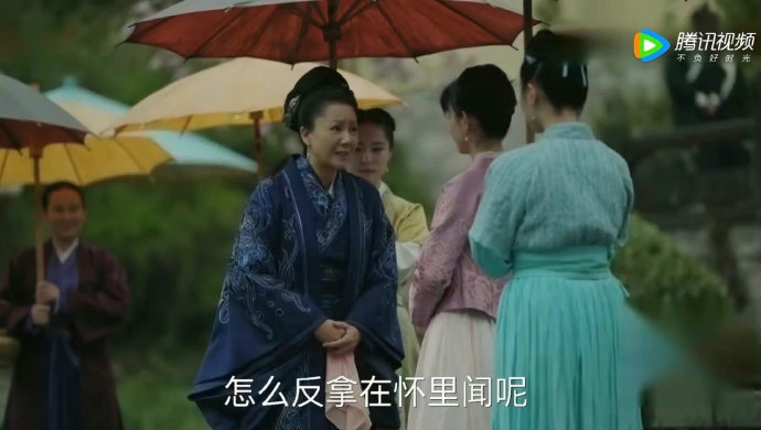 当有人说你时：