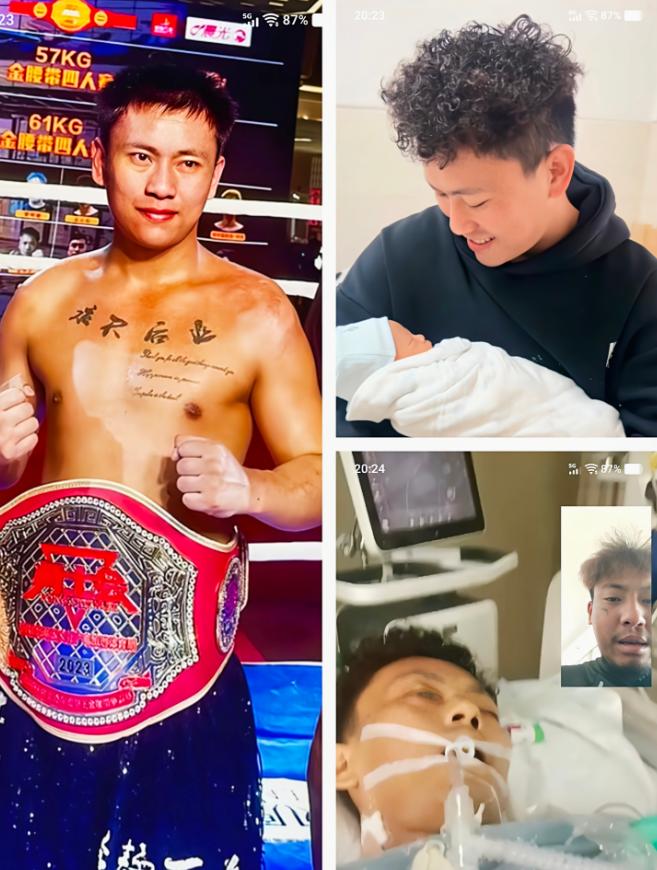 4月5日，26岁网红拳击手阿牛的遗体，已经运回云南临沧老家安葬，留下年轻的妻子和