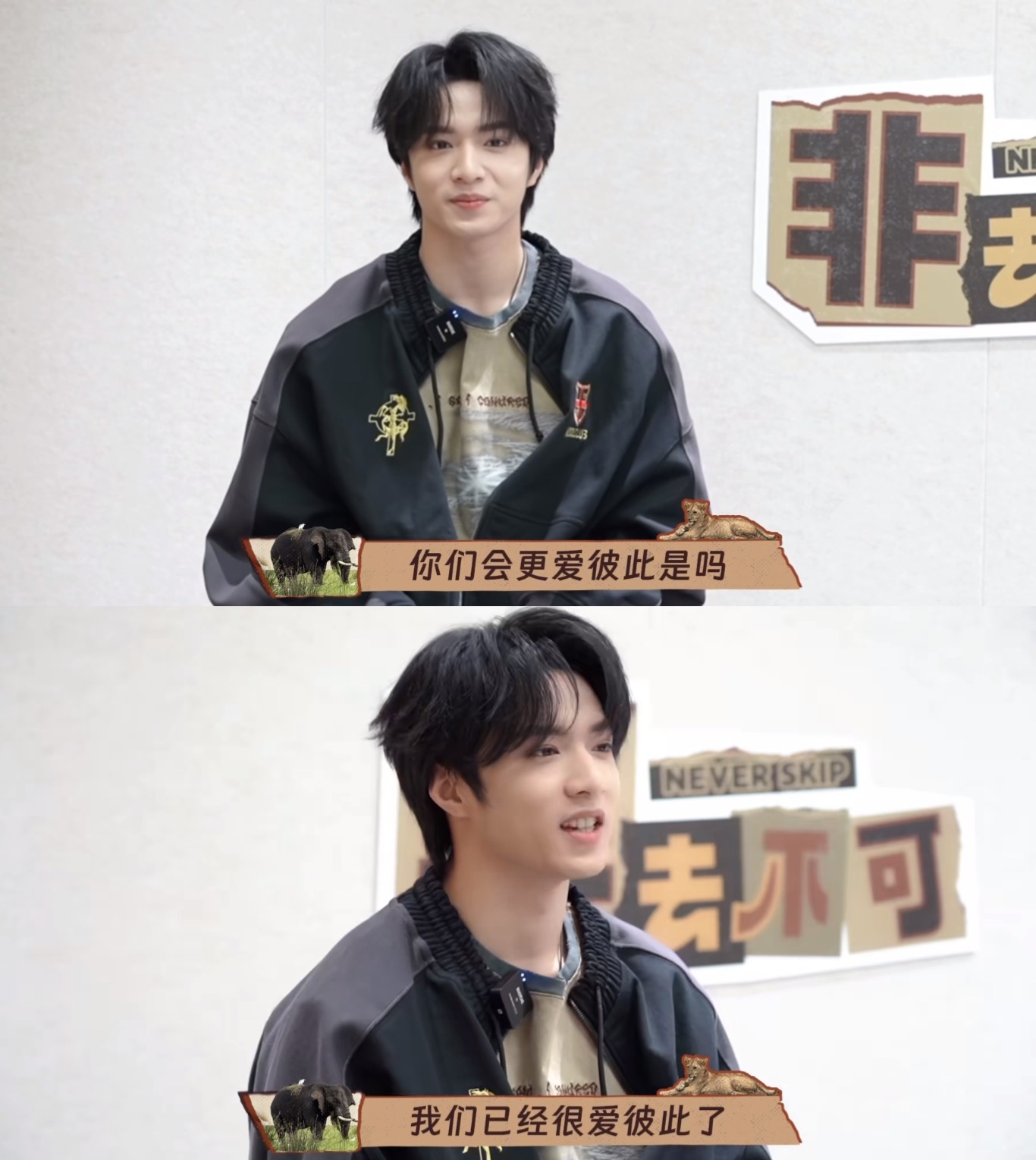 “你们会更爱彼此是吗”“我们已经很爱彼此了”呜呜呜耀文太会表达爱了 时代少年团你