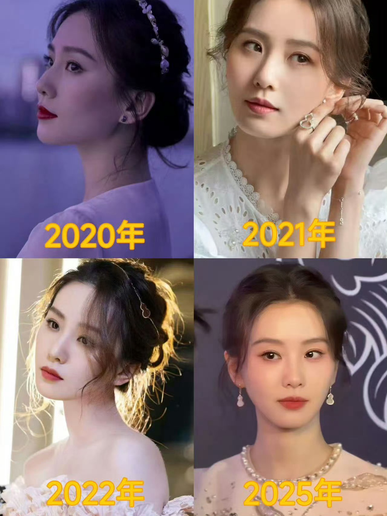 刘诗诗仙女盘发刘诗诗各种盘发造型刘诗诗白瓷妆 刘诗诗芭比波朗全球品牌代言人