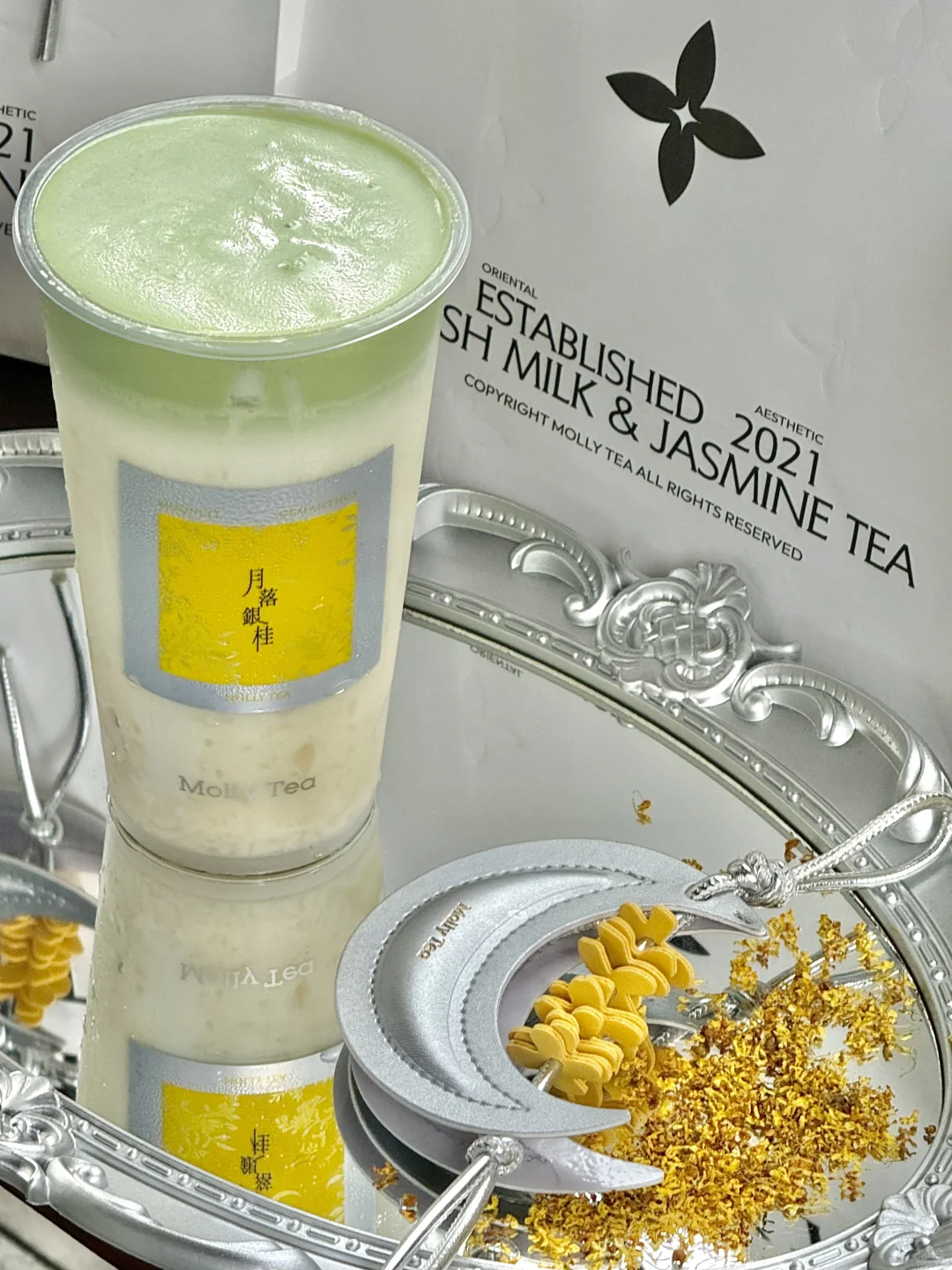 茉莉奶白新品！！桂花麻薯好喝晕了555！！