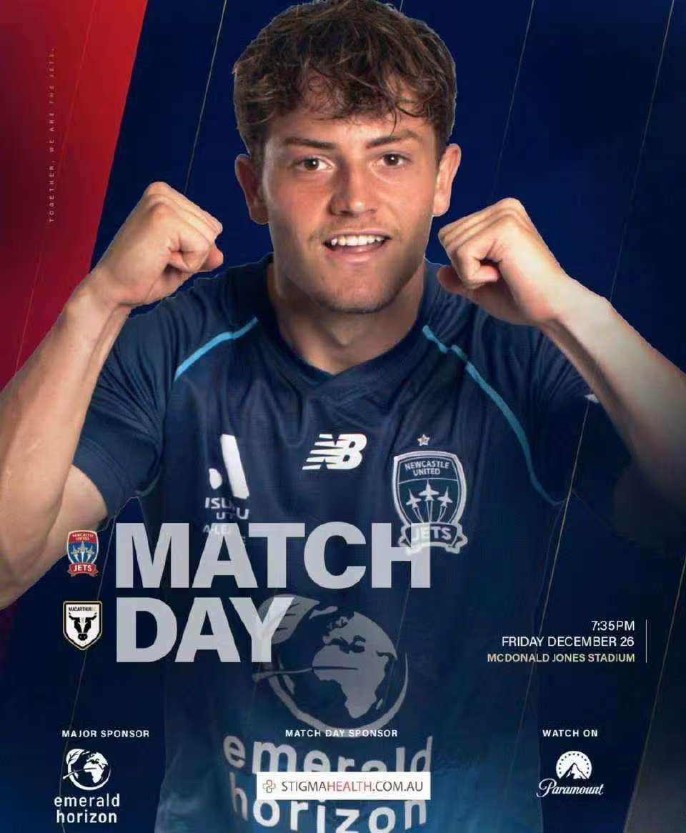 "澳超美味龙虾🦞新鲜出炉，纽喷气机火力全开，进球大战一触即发？？"澳超：16: