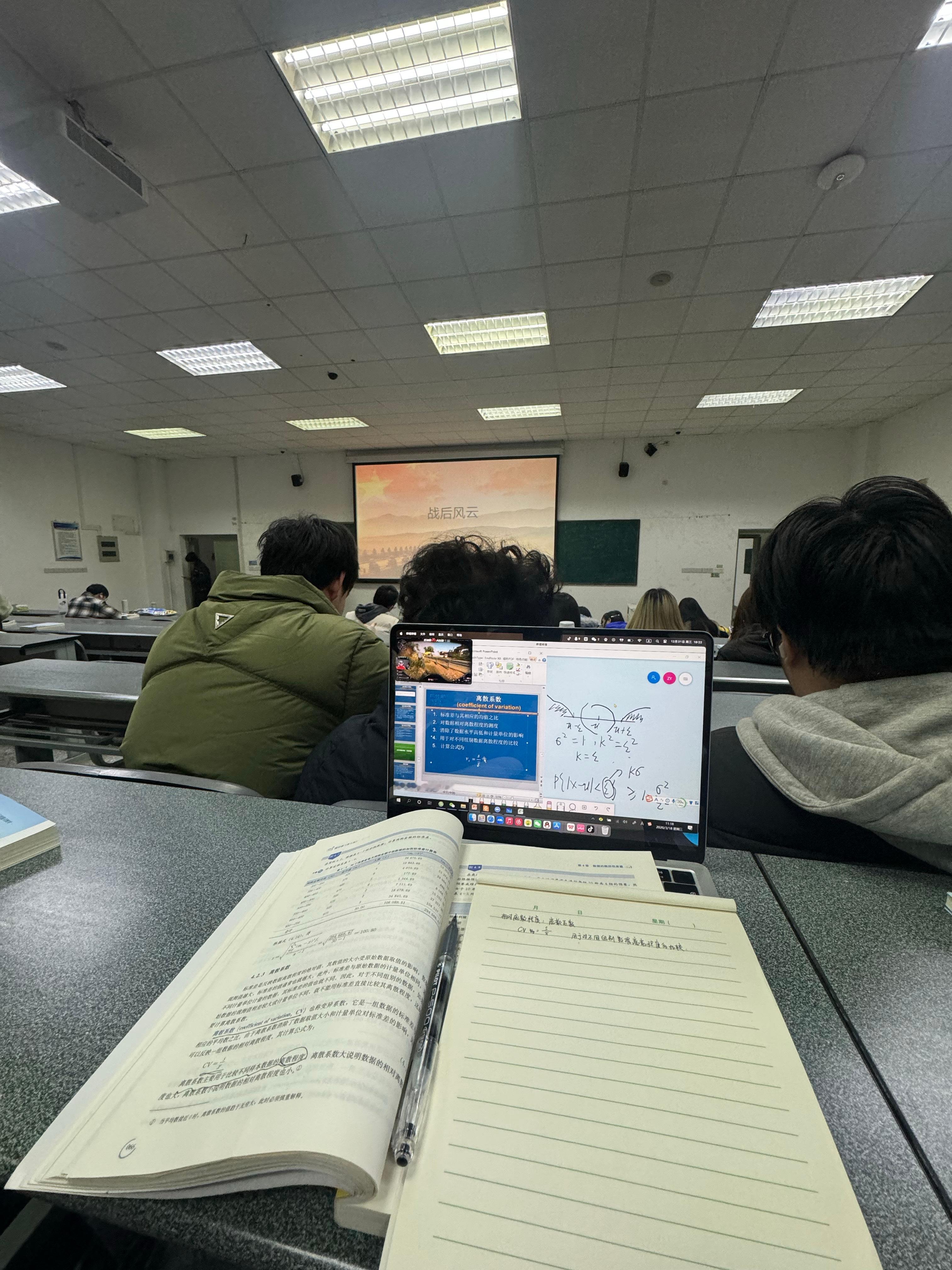 。最🌿🥚的跨年夜