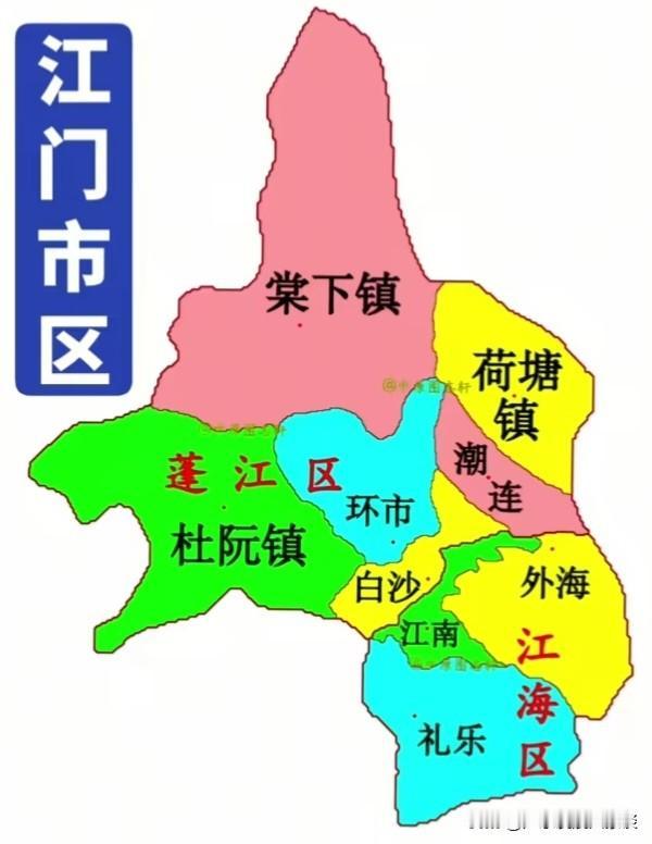 江门的江海区和蓬江区哪个更具发展前景？

从地图上可见，江海区是市区较为核心之处