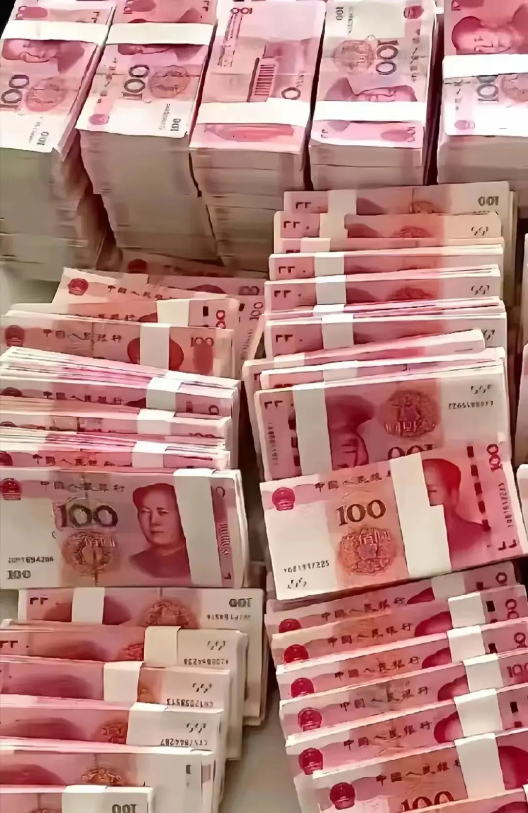 明天您的卡上，就要到账200万啦！只要您留下一句“日进斗金”，这钱就是您的了，您