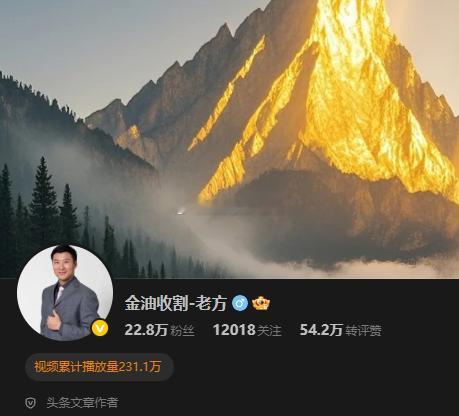 下午这行情做着很不舒服，大家先观望，老方帮朋友们盯着行情，有好机会了一定带兄弟们