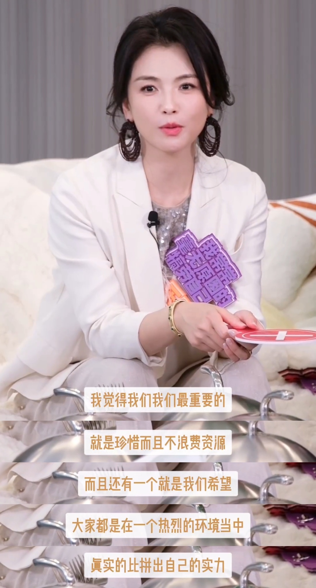 需要资源保护宣传的都来找刘涛，她是真心实意的 