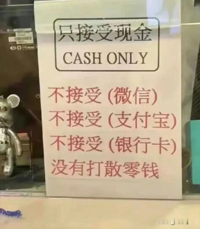 这些商家生意不好，纯粹是被自己作死的