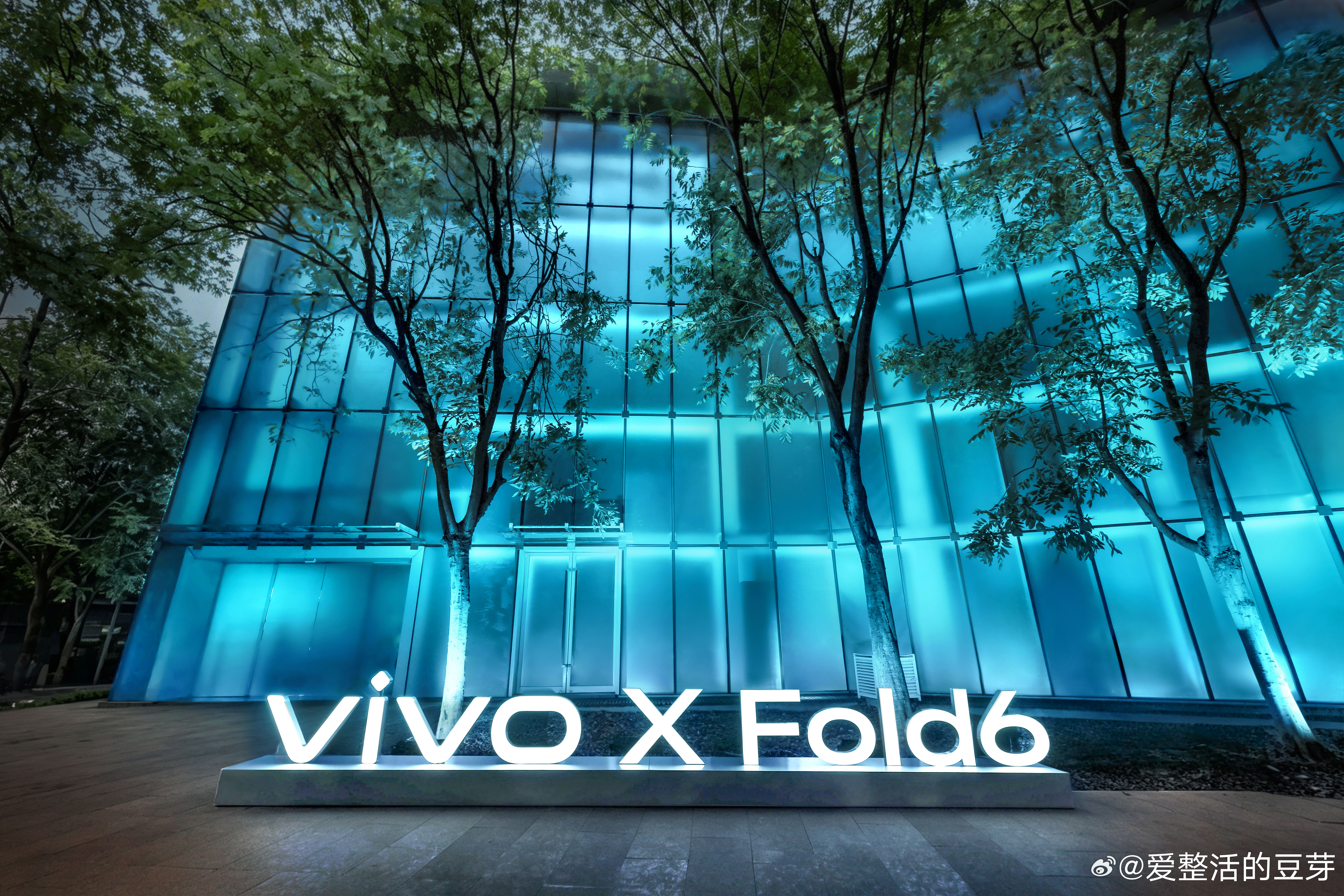 👀vivo X Fold6新品发布会📅今晚19:00，邀您一同见证💪全能真