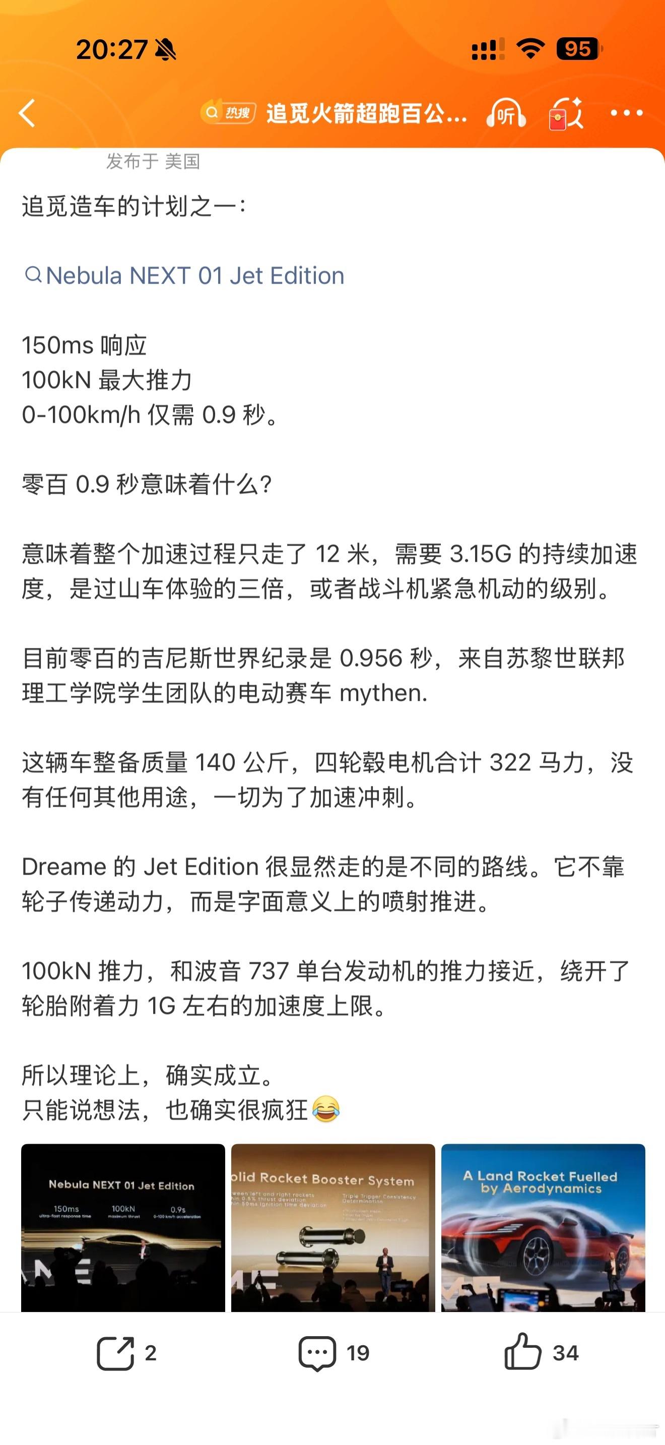 “理论上，确实成立” 