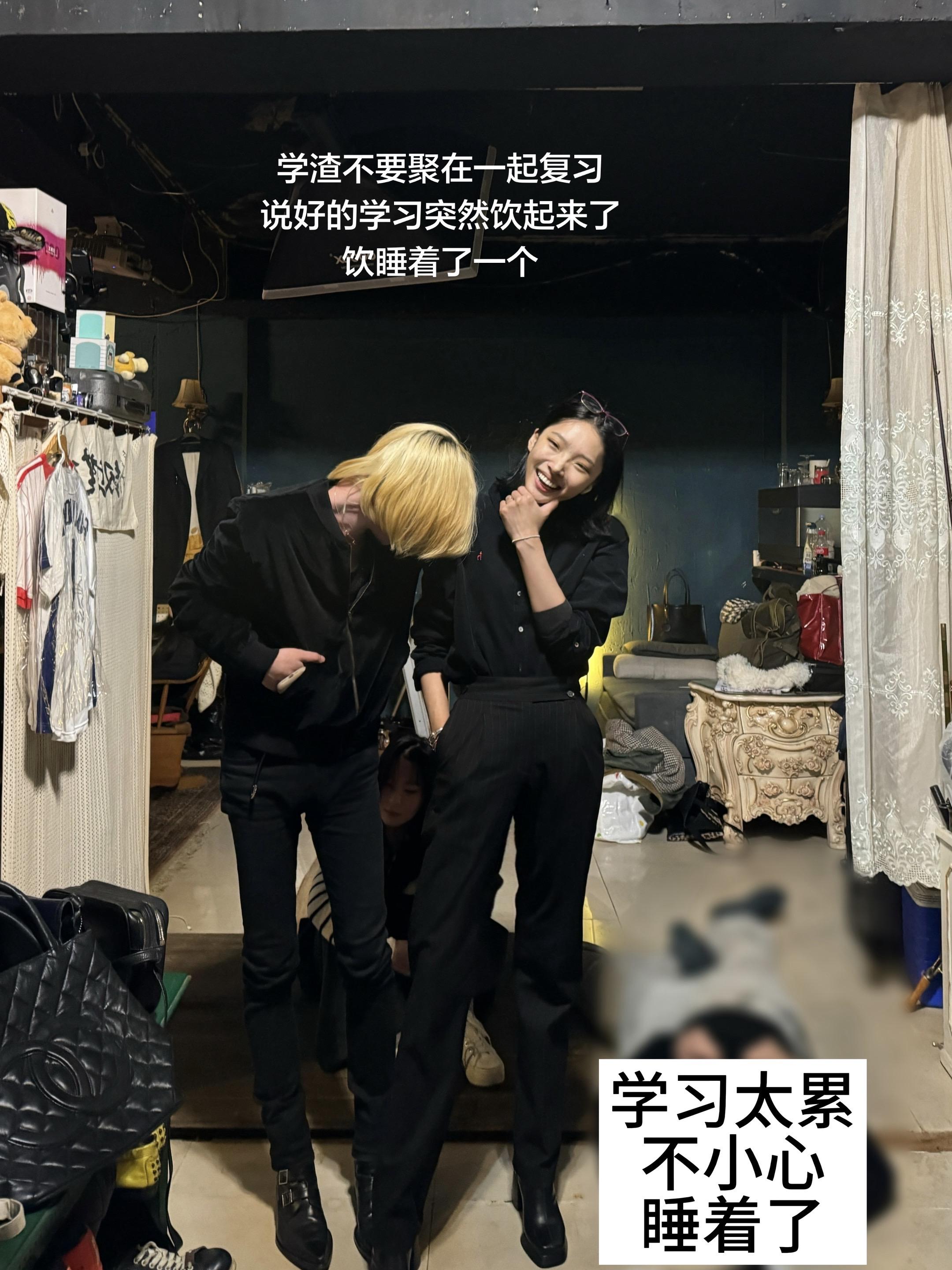 睡着了也在背诗，四舍五入也算学习。学渣不要聚在一起复习