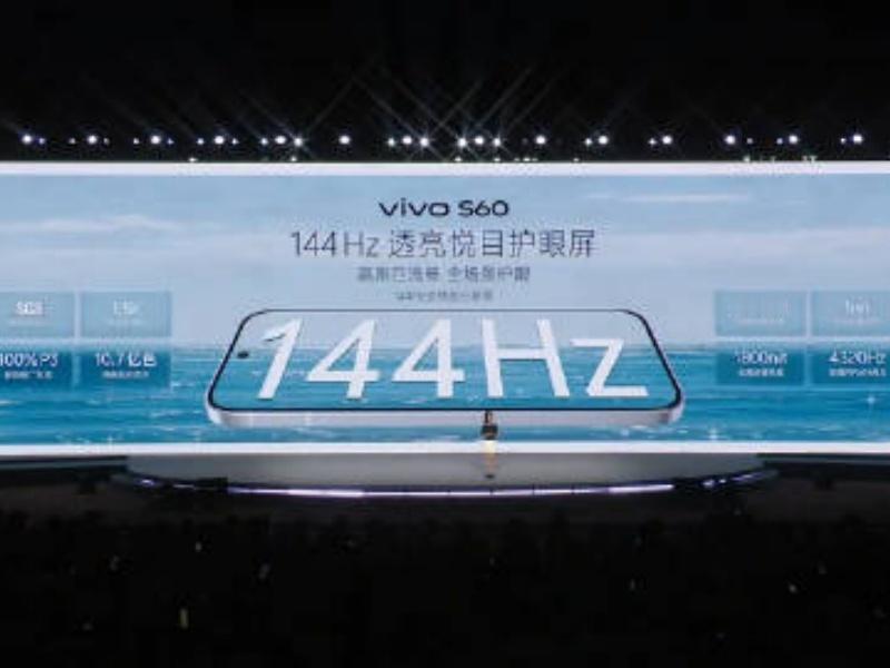 S60 
1.5K的144Hz的护眼屏，5000nits峰值亮度