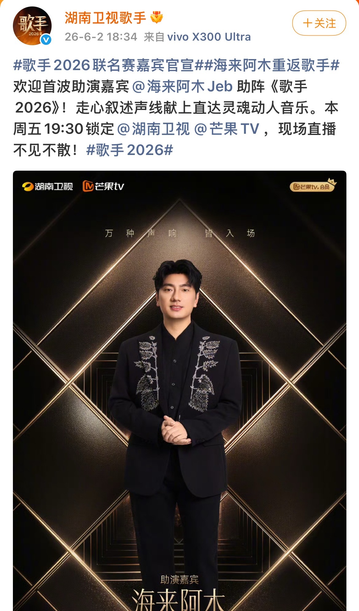 你好 哪位 