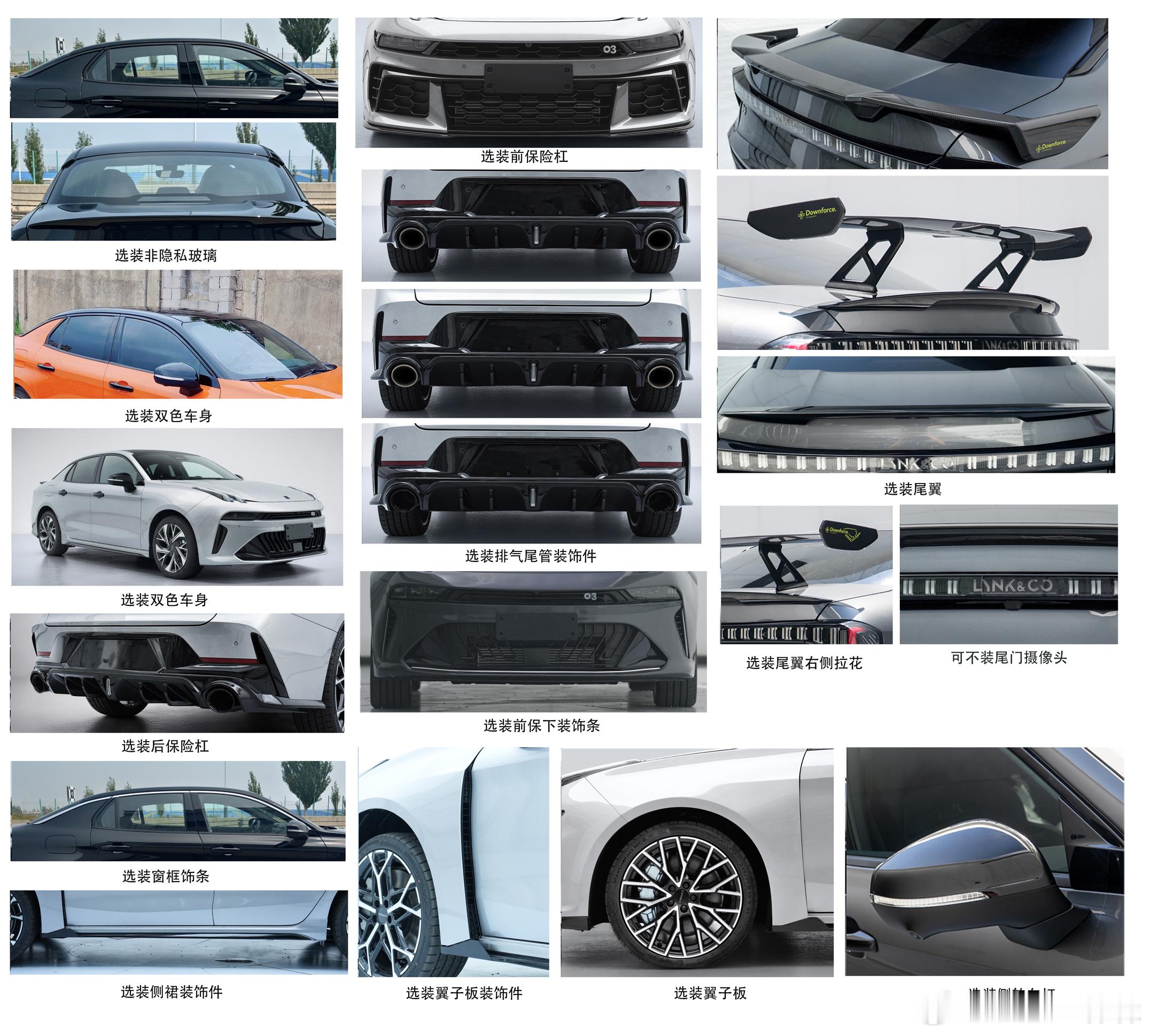 大宽体03吗？可是发动机是bhe15啊大v聊车
