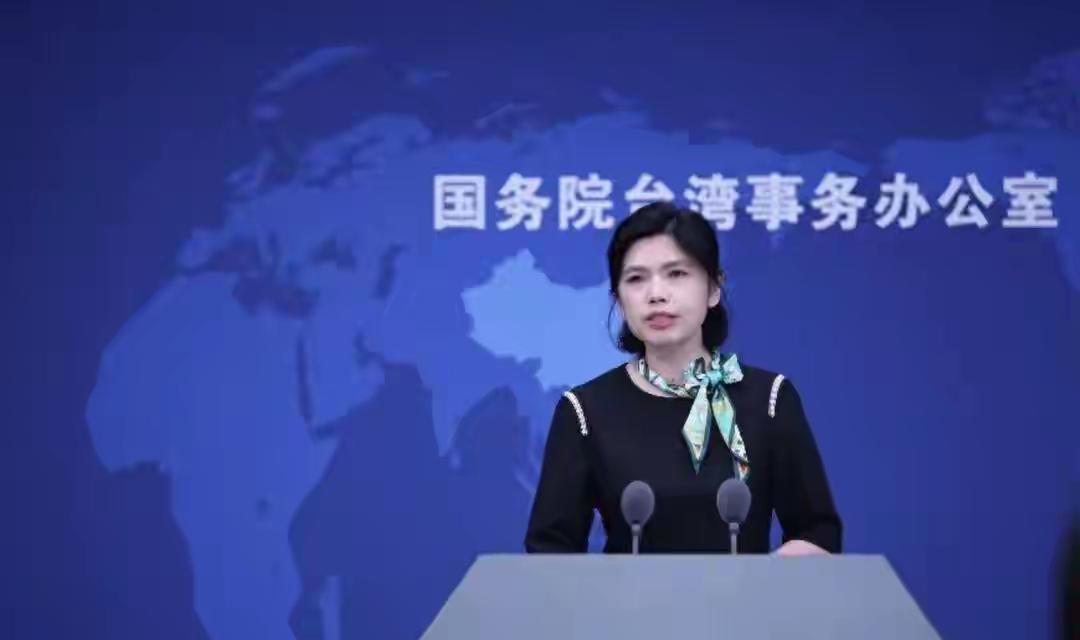 完整榜单
国台办：统一后台湾民众可自驾到北京

这条消息一经发布，瞬间引爆了网络