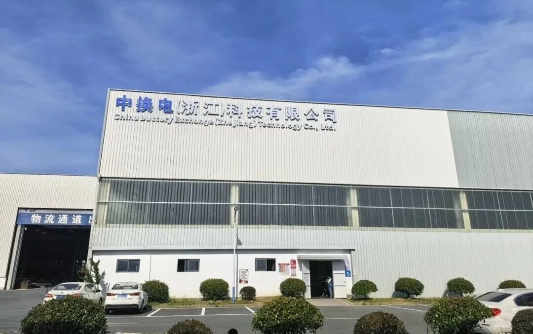 18 座，康迪科技斩获宁德时代重卡换电站批量订单  7月20日，全球领先的智能装