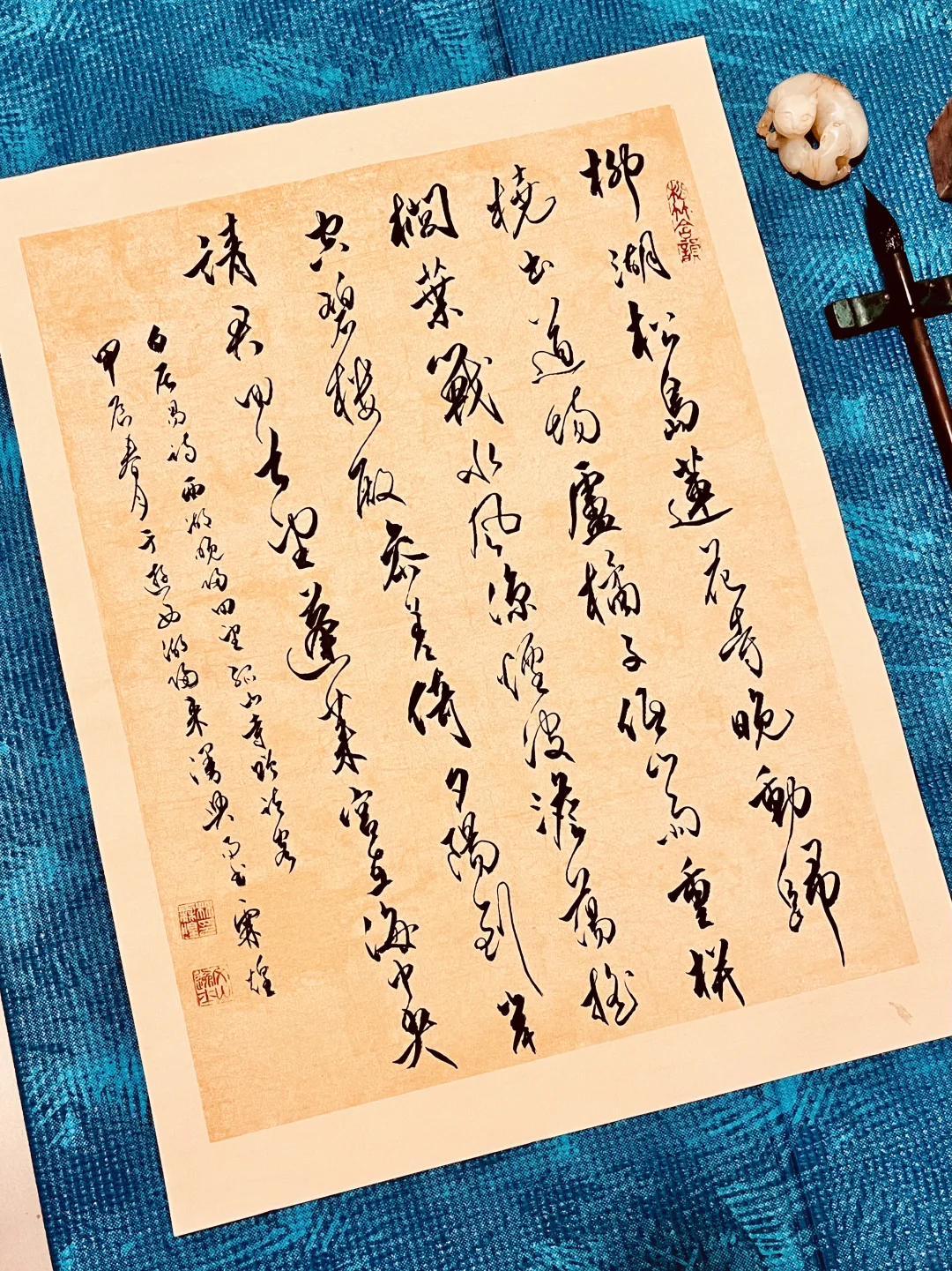 與白居易伴遊西湖