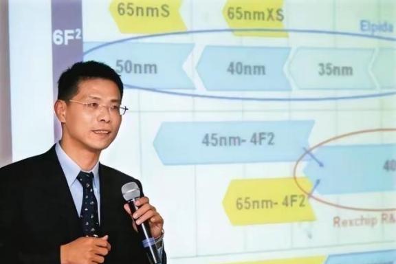 美国发出全球通缉令，逮捕中国芯片科学家陈正坤，现在怎么样了？

在美国霸权阴影下