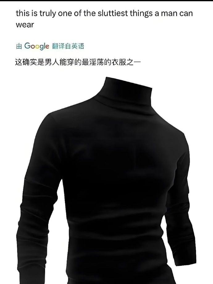 严浩翔怎么穿这样 严浩翔六周年演唱会预告照，怎么穿这样，纯纯going我…… ​