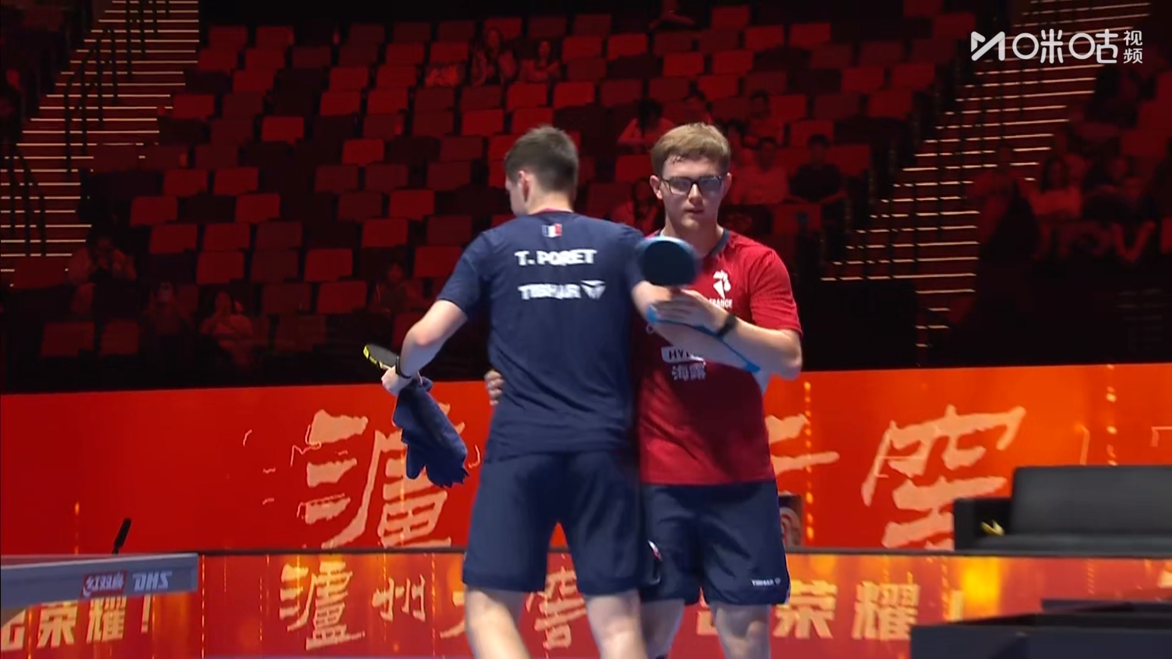 A勒布伦4比1泊雷特 乒乓球 (3-11，16-14，13-11，11-4，11