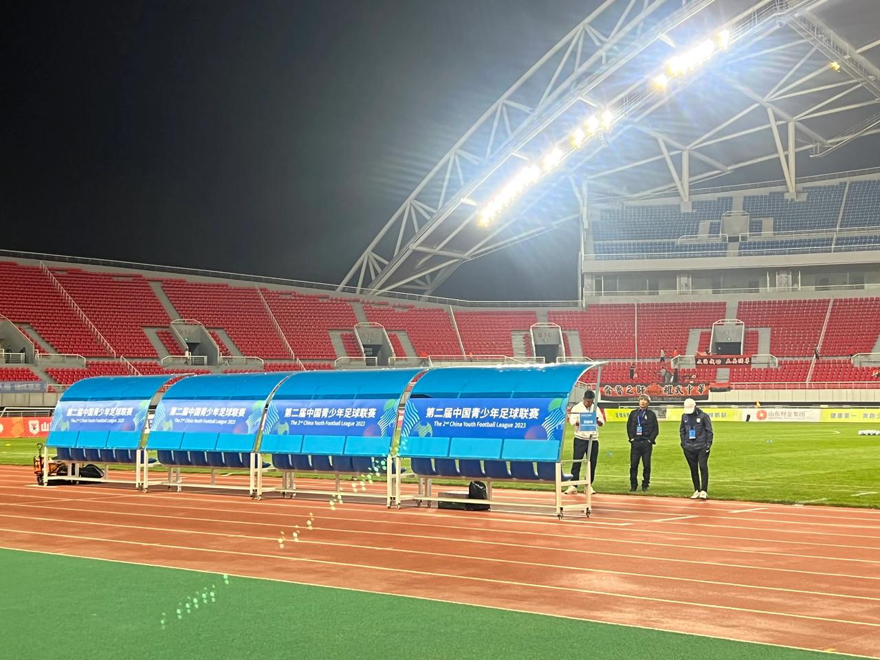 山东泰山U15对阵恒大足校U15
