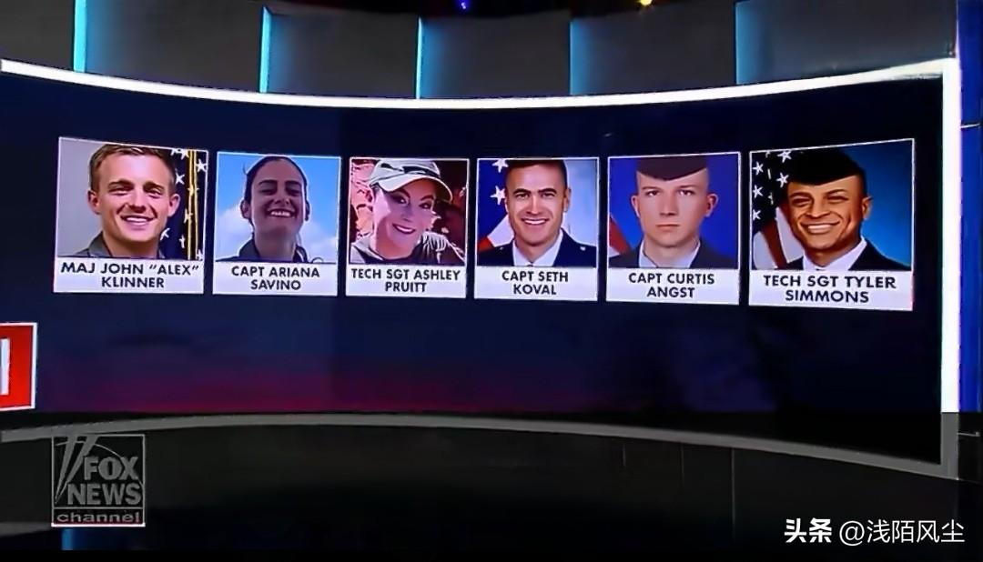 美军一架KC-135空中加油机在伊拉克执行任务时坠毁，机上六名空军人员全部丧生。