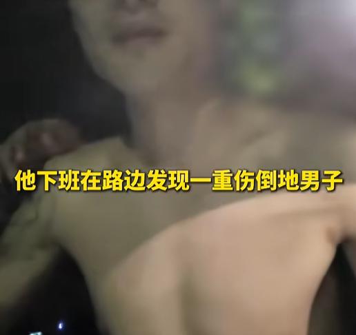 太感人了！7月16日，路上遇到有人受伤，到底该冲上去帮忙，还是先把手机掏出来打电