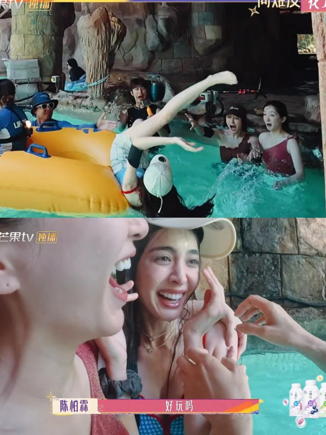 古力娜扎这腿真的是又白又直