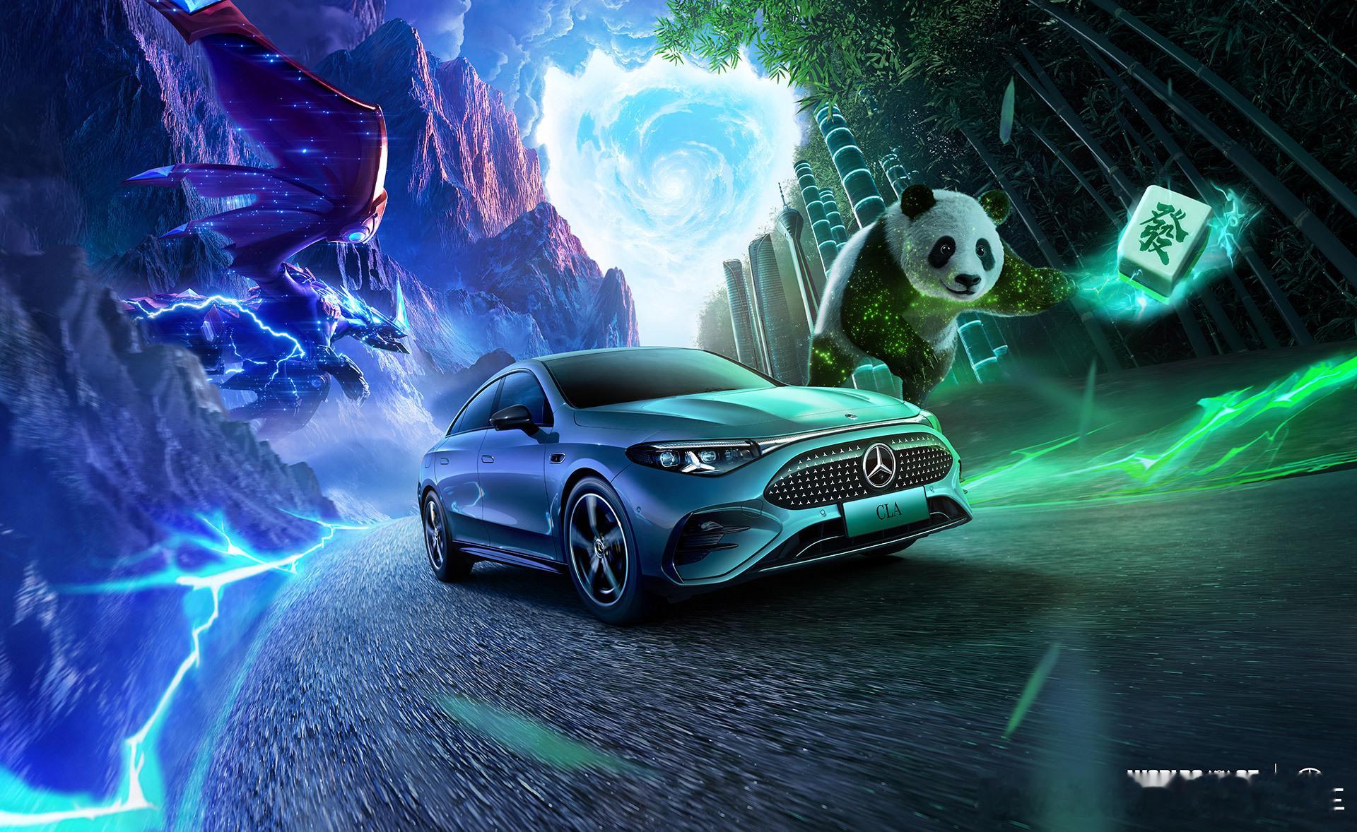 【奔驰纯电CLA、纯电大G助阵2025英雄联盟全球总决赛】11月9日，2025英