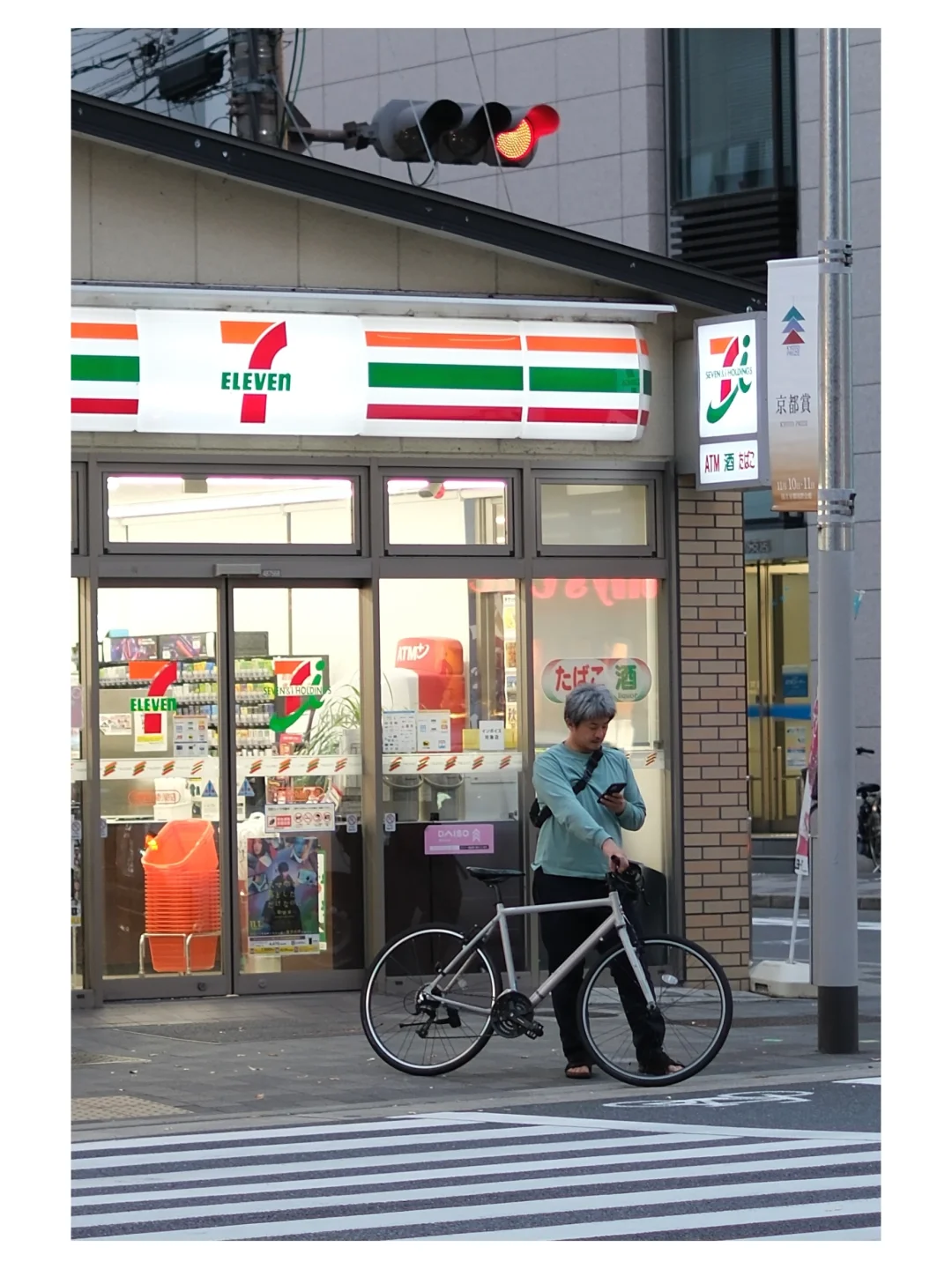 📸带富士回老家