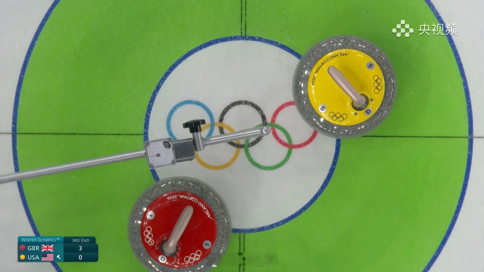 2026年米兰科尔蒂纳冬奥会美国完全被英国压制，第三局差点又被偷 