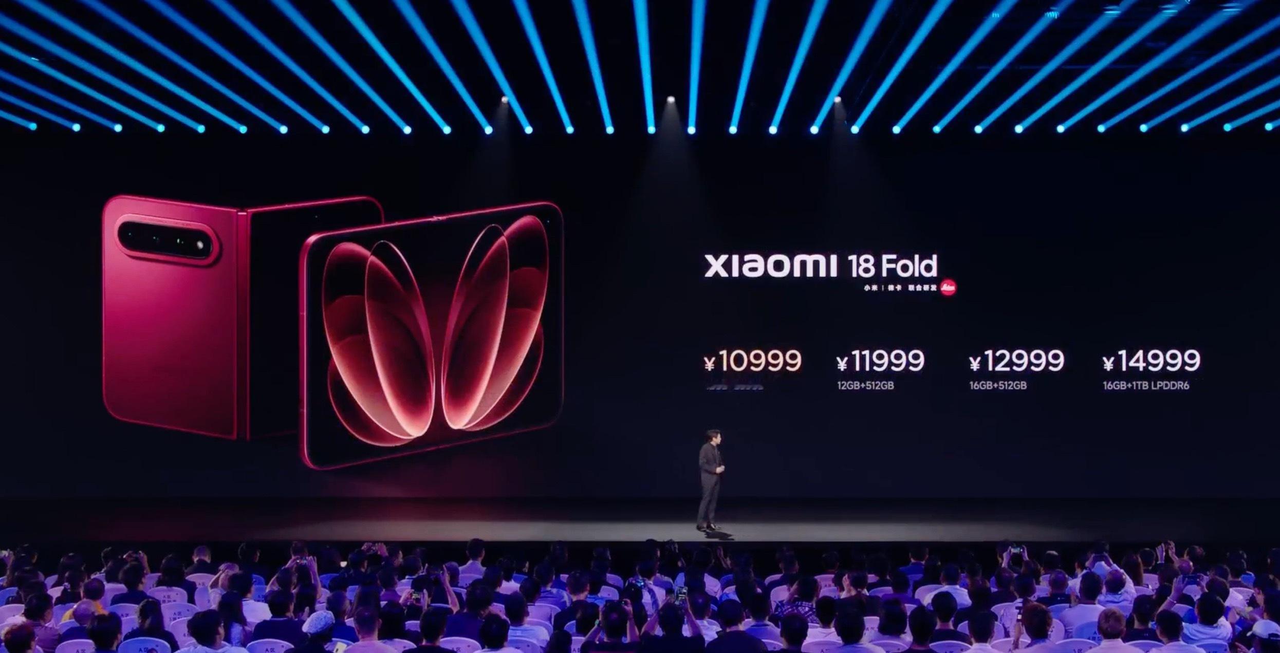 小米18 Fold折叠屏10999起步 256G1T容量得14999大家觉得贵不