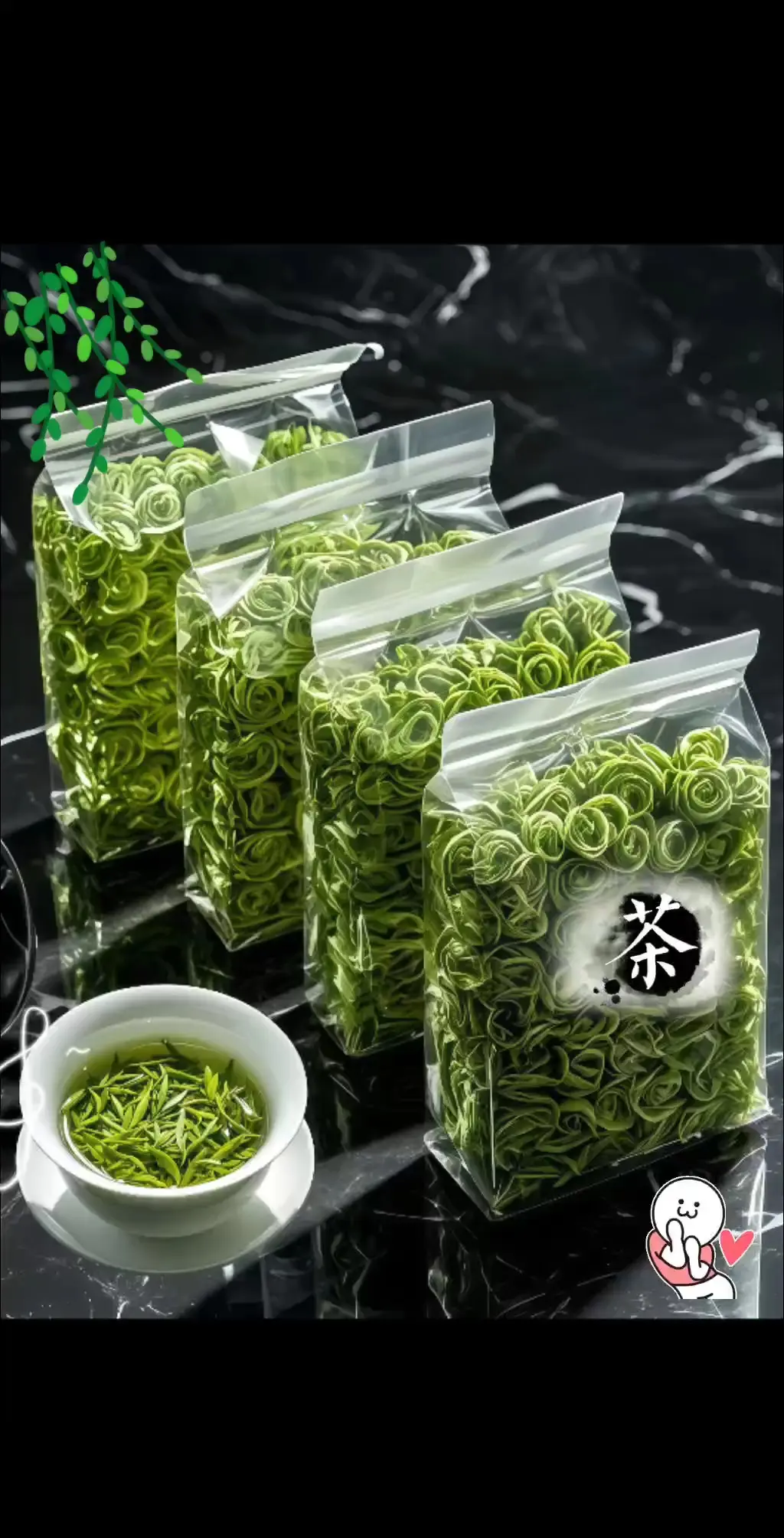 正宗贵州都匀毛尖绿茶春茶新茶上市啦！春日，都匀的茶山云雾缭绕，鲜嫩的茶...