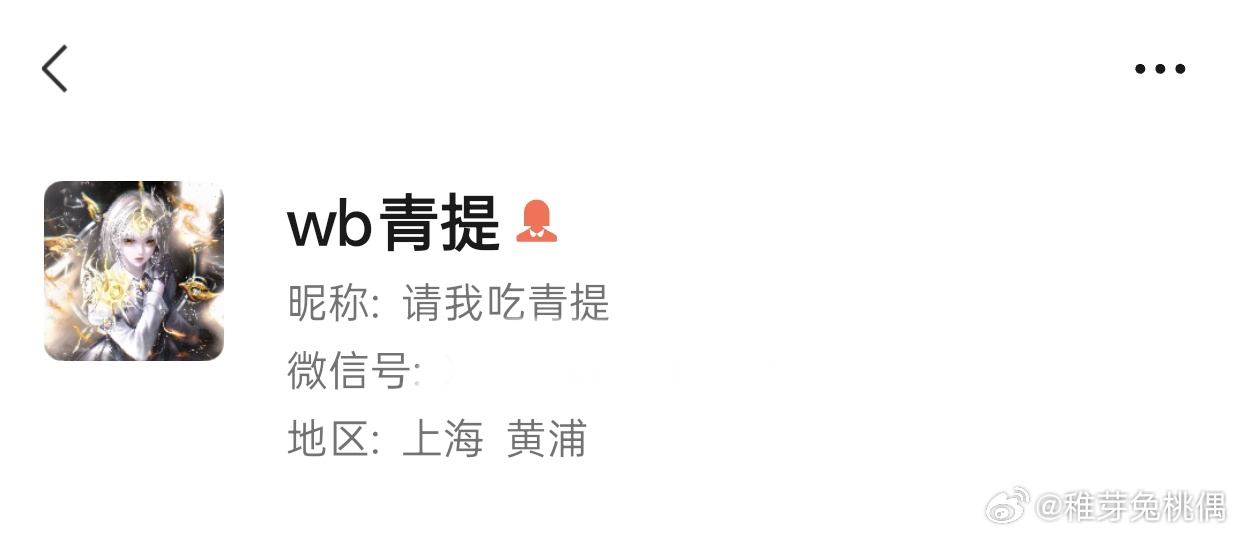 额 有人暗恋我