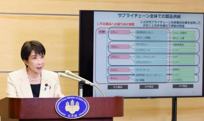 等不及了！日本突然喊话中国！5月26日，日本首相高市早苗举行记者会，坦言中东局势