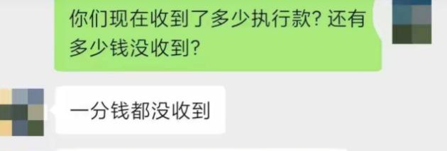 被活活坑走1138万！黑龙江，女子花1138万买了3744吨玉米，装了整整60节
